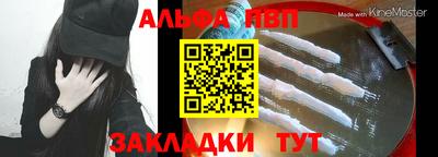 мдма Гусев