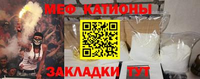 кокаин VHQ Гусь-Хрустальный