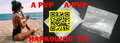 кокаин VHQ Гусь-Хрустальный