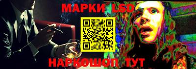 кокаин VHQ Гусь-Хрустальный