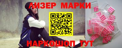 кокаин VHQ Гусь-Хрустальный