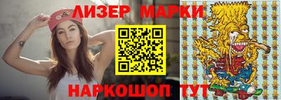 прущие грибы Гусиноозёрск