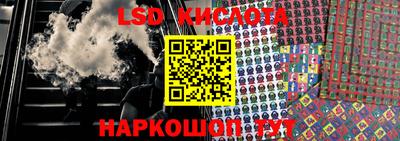 кокаин VHQ Гусь-Хрустальный
