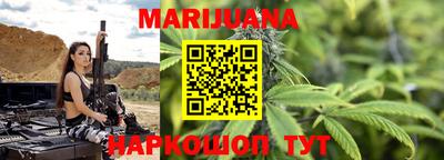 кокаин VHQ Гусь-Хрустальный