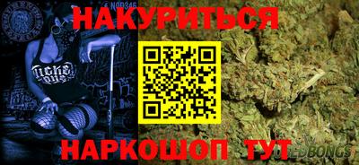 кокаин VHQ Гусь-Хрустальный