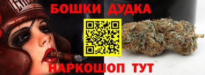 прущие грибы Гусиноозёрск
