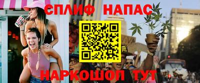 мдма Гусев