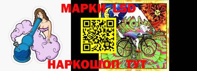 кокаин VHQ Гусь-Хрустальный