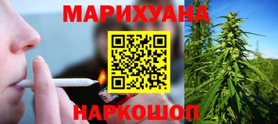 мдма Гусев