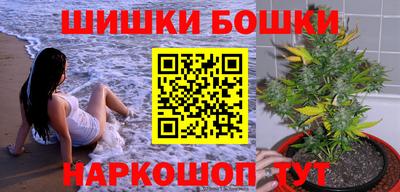 кокаин VHQ Гусь-Хрустальный