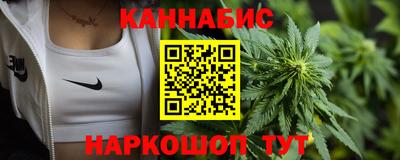 мдма Гусев