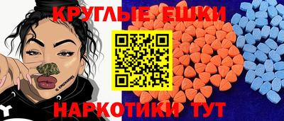 прущие грибы Гусиноозёрск