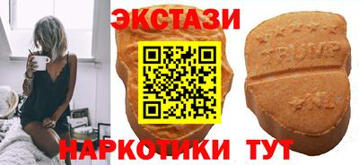 прущие грибы Гусиноозёрск