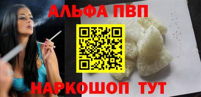 прущие грибы Гусиноозёрск