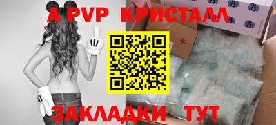 мдма Гусев