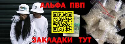 мдма Гусев