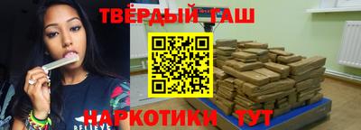 мдма Гусев
