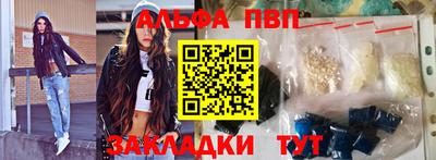 прущие грибы Гусиноозёрск